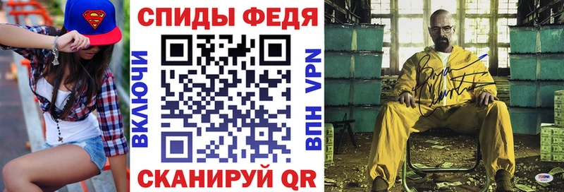 мориарти какой сайт  Афипский  АМФ Premium 