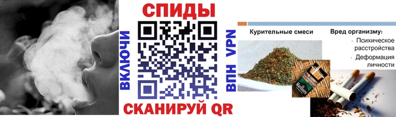 БУТИРАТ GHB Афипский