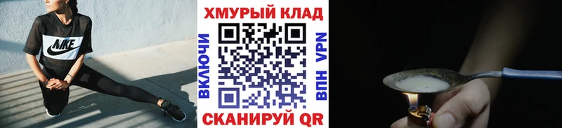 что такое наркотик  Афипский  Героин Афган 