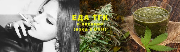 мет Баксан