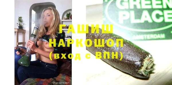 мет Баксан