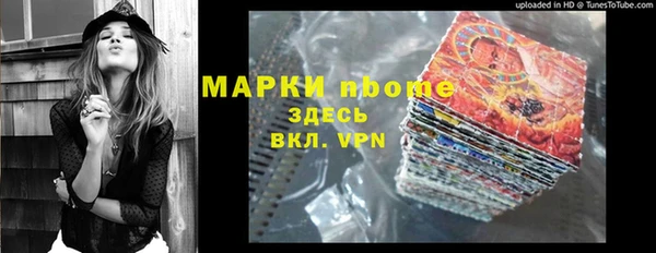 круглые Балабаново