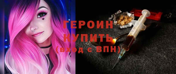 круглые Балабаново