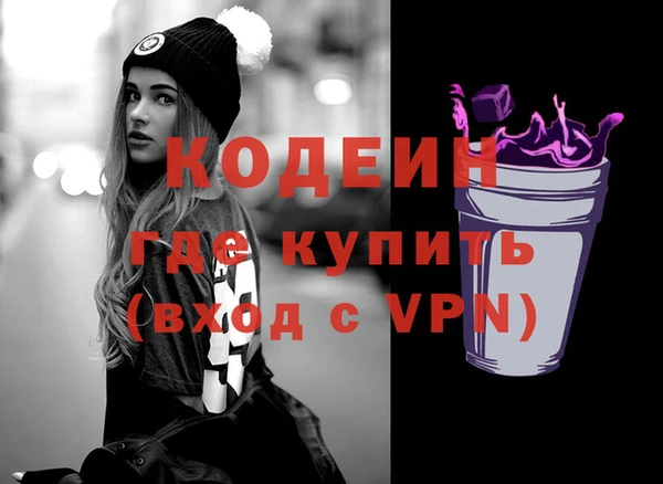 мет Баксан