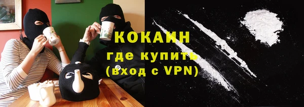 круглые Балабаново