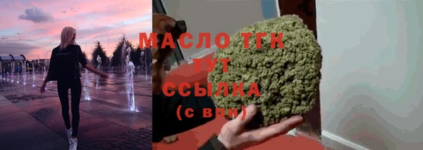 круглые Балабаново