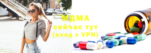 СК Балахна