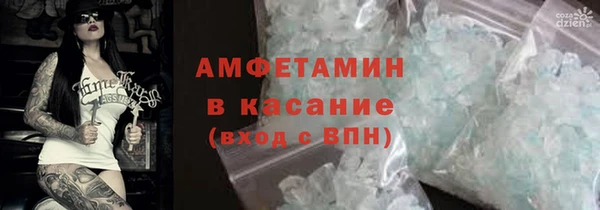 а пвп мука Новодвинск