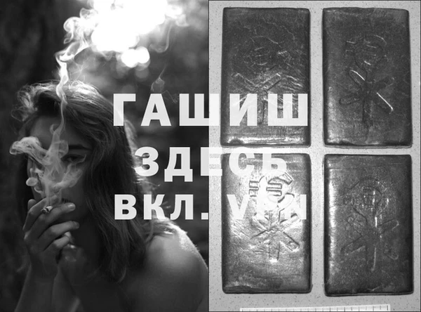 СК Балахна