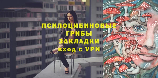 круглые Балабаново
