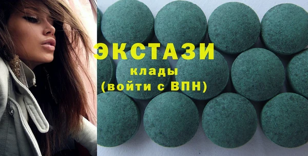 мет Баксан