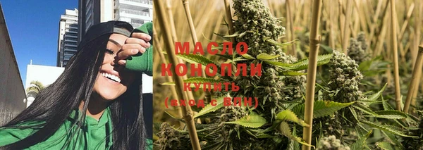 круглые Балабаново