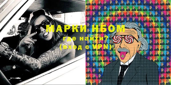 круглые Балабаново