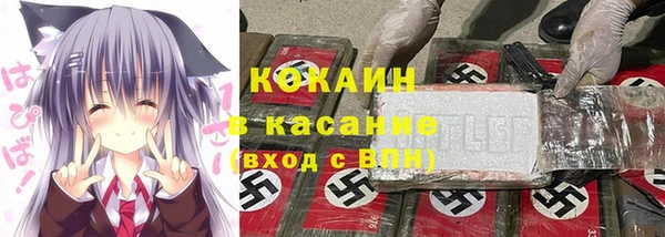 круглые Балабаново