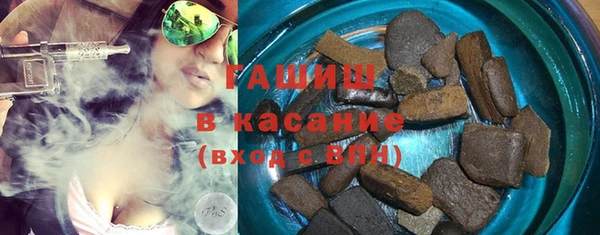 круглые Балабаново