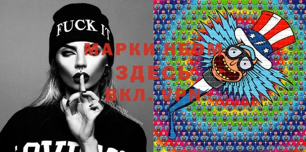 круглые Балабаново