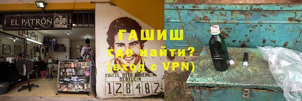 круглые Балабаново