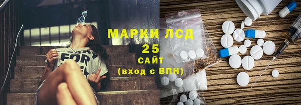 мет Баксан
