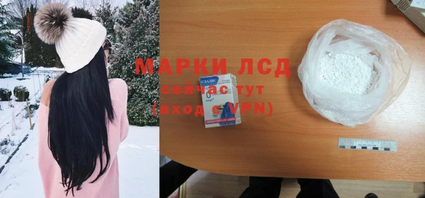мет Баксан