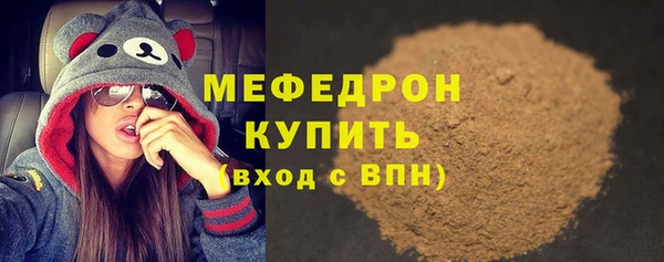 мет Баксан