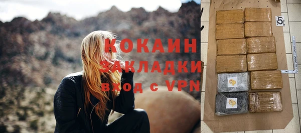 круглые Балабаново