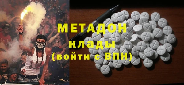 мет Баксан