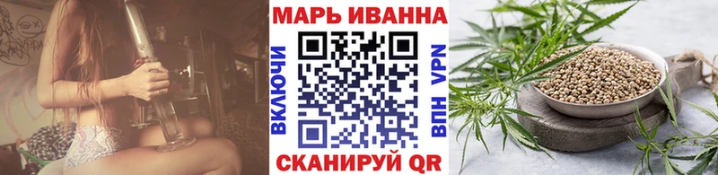 darknet Telegram  ссылка на мегу онион  Афипский  Конопля THC 21% 